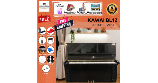 Kawai bl deals 12 price